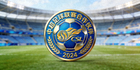 中超足球联赛合作伙伴标识