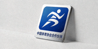 中国体育协会合作伙伴标识